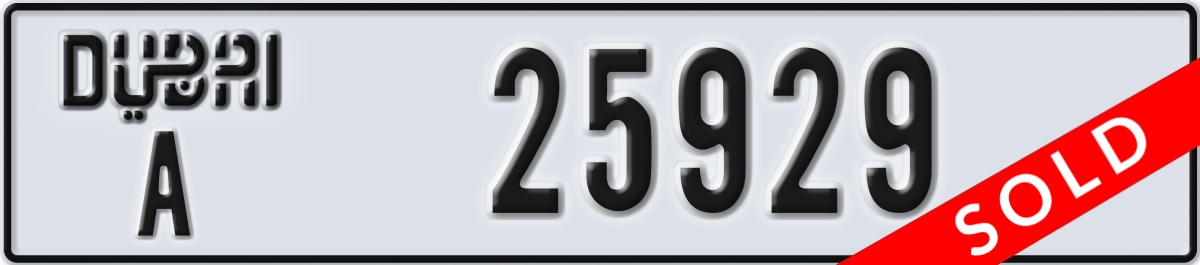 dubai License Plate Number 25929 Code A