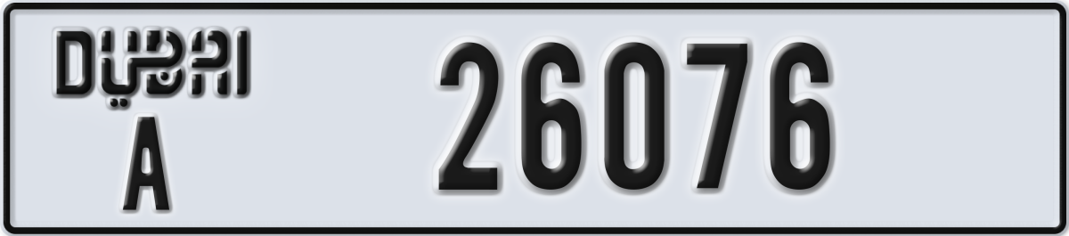 dubai License Plate Number 26076 Code A