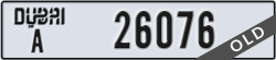 dubai - code - A - number -26076
