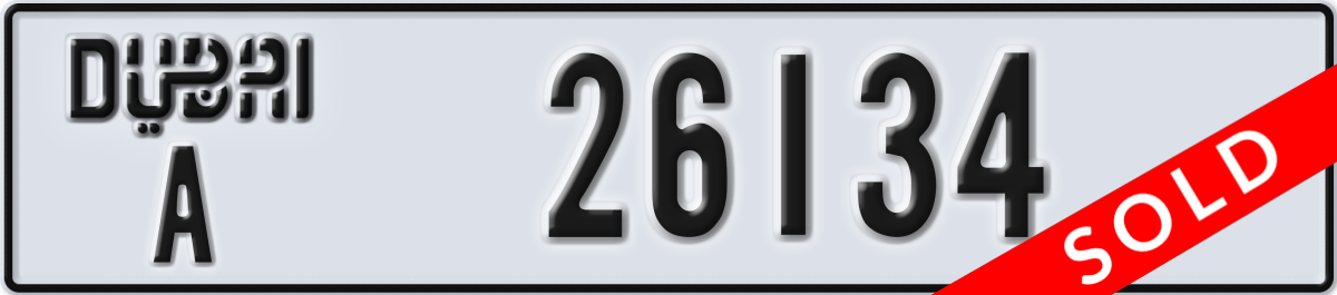 dubai License Plate Number 26134 Code A