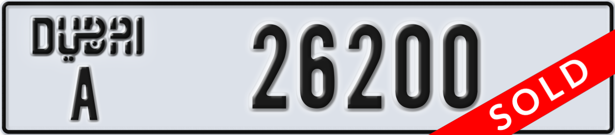 dubai License Plate Number 26200 Code A