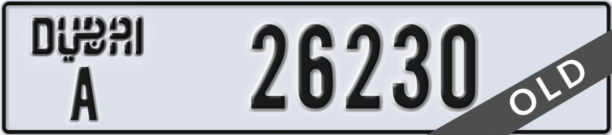 dubai License Plate Number 26230 Code A