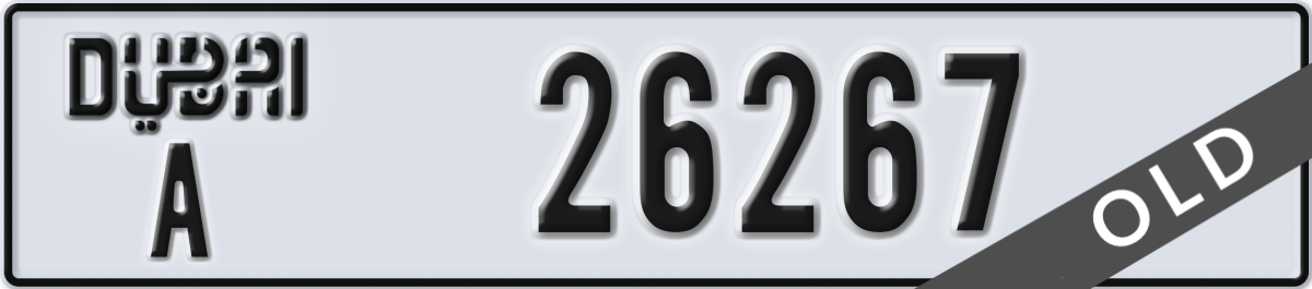 dubai License Plate Number 26267 Code A