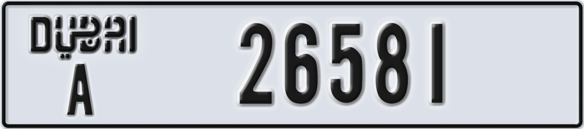 dubai License Plate Number 26581 Code A