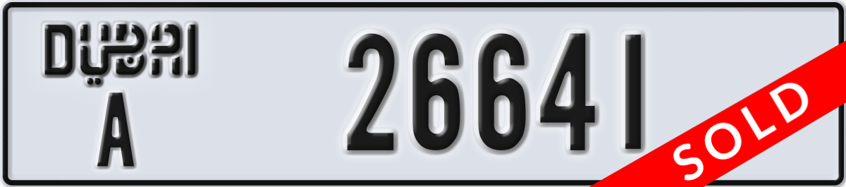 dubai License Plate Number 26641 Code A