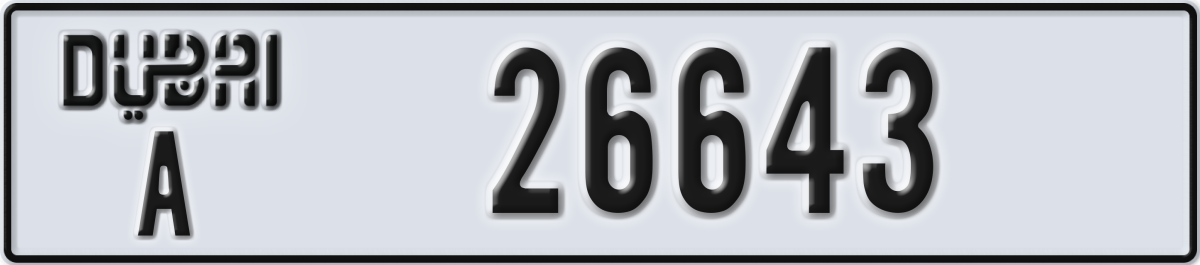 dubai License Plate Number 26643 Code A