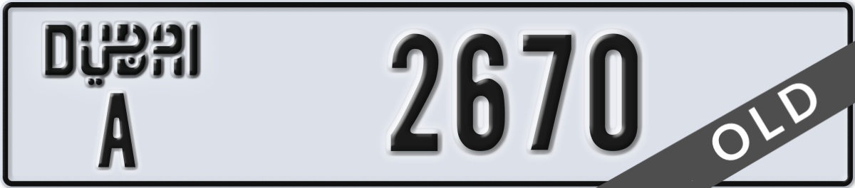 dubai License Plate Number 2670 Code A