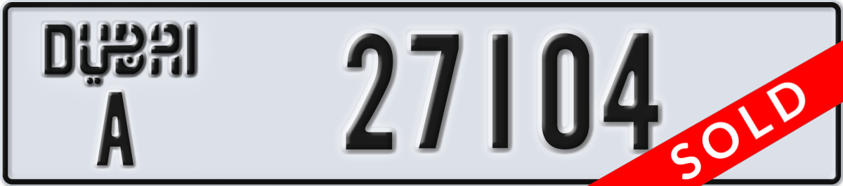 dubai License Plate Number 27104 Code A