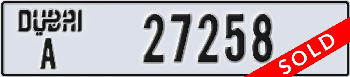 dubai License Plate Number 27258 Code A