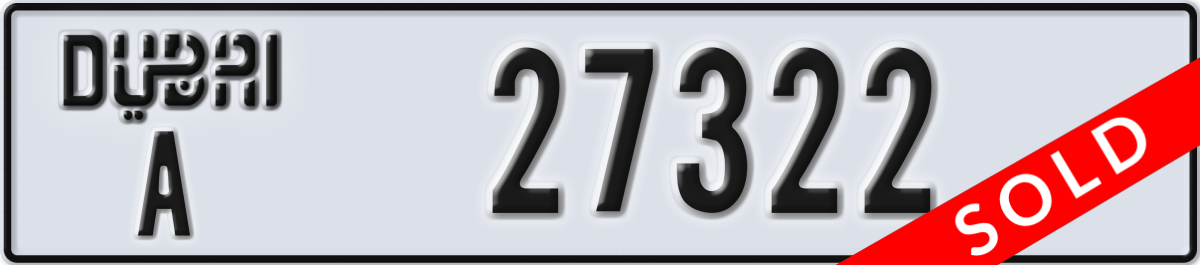dubai License Plate Number 27322 Code A