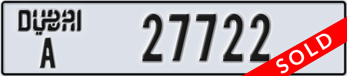 dubai License Plate Number 27722 Code A