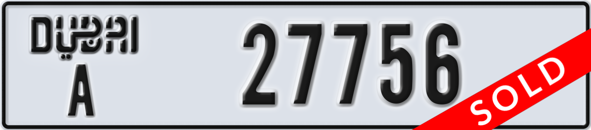 dubai License Plate Number 27756 Code A