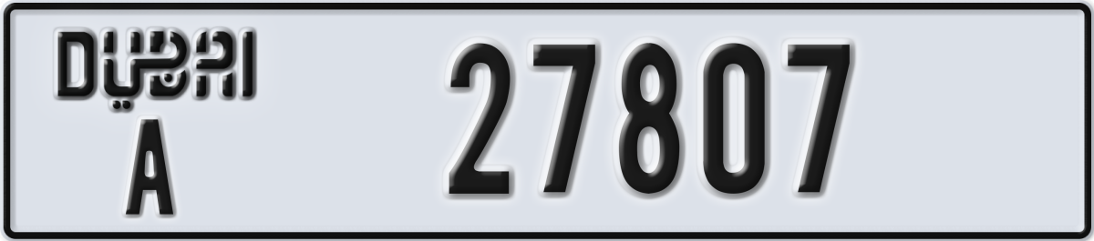 dubai License Plate Number 27807 Code A
