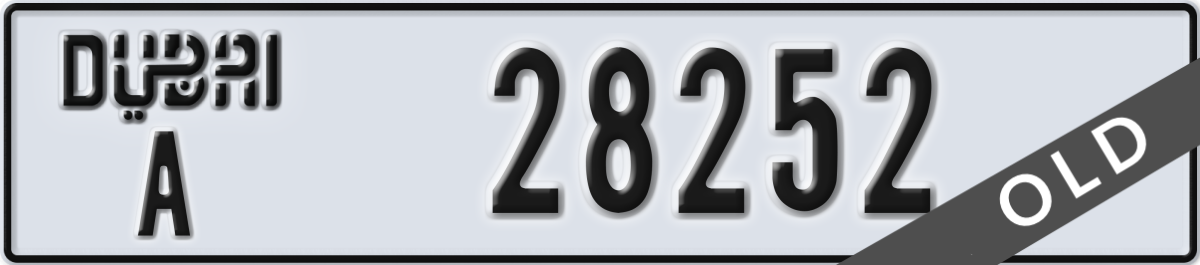 dubai License Plate Number 28252 Code A