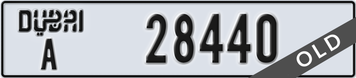 dubai License Plate Number 28440 Code A