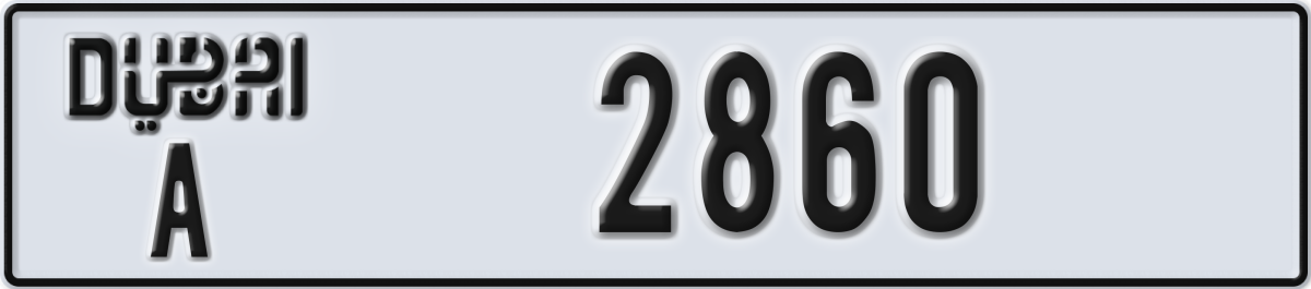 dubai License Plate Number 2860 Code A