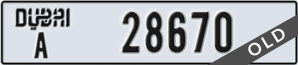 dubai License Plate Number 28670 Code A