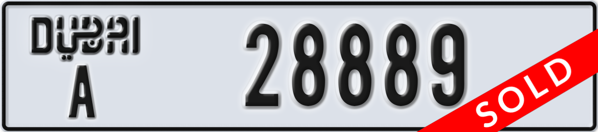 dubai License Plate Number 28889 Code A