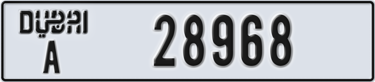 dubai License Plate Number 28968 Code A