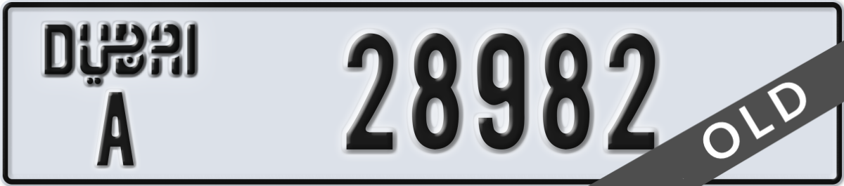 dubai License Plate Number 28982 Code A