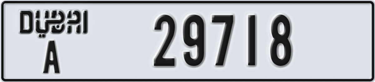 dubai License Plate Number 29718 Code A