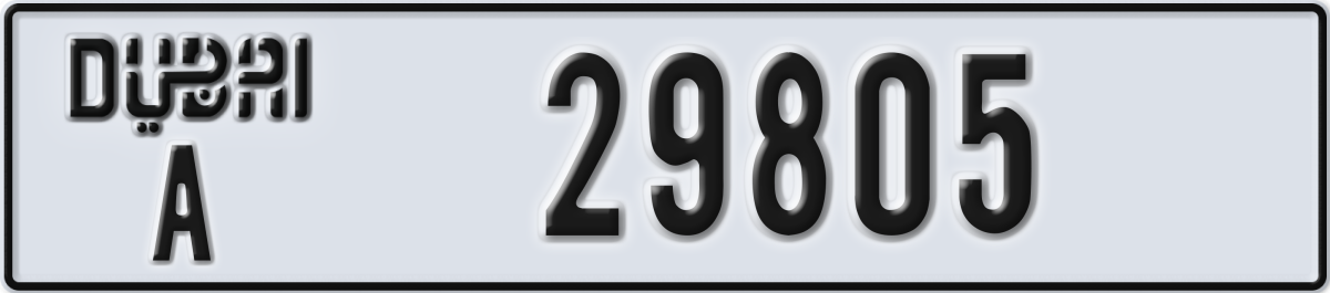 dubai License Plate Number 29805 Code A