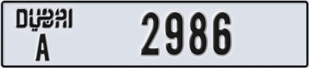 dubai License Plate Number 2986 Code A