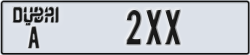 dubai - code - A - number -2XX