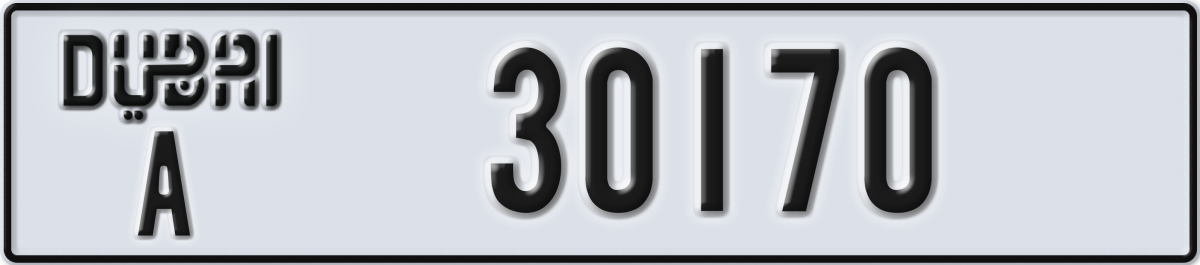 dubai License Plate Number 30170 Code A