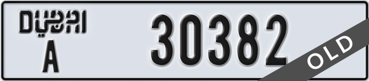 dubai License Plate Number 30382 Code A