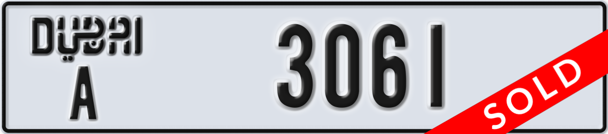 dubai License Plate Number 3061 Code A