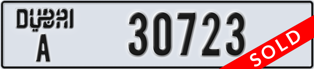 dubai License Plate Number 30723 Code A