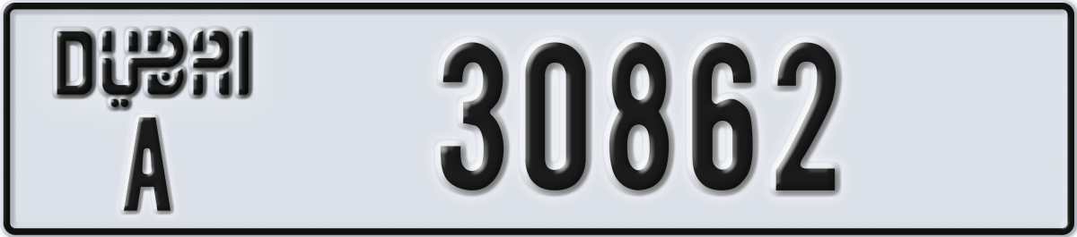dubai License Plate Number 30862 Code A