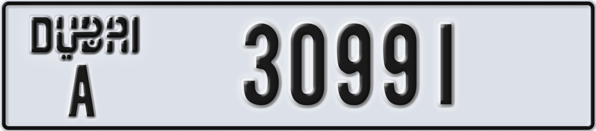 dubai License Plate Number 30991 Code A