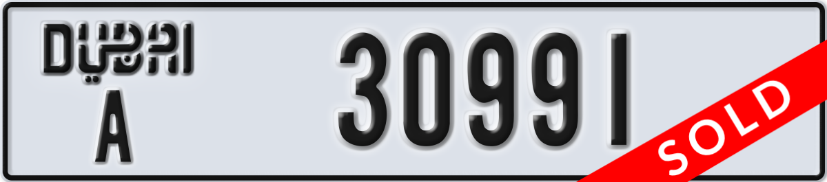 dubai License Plate Number 30991 Code A