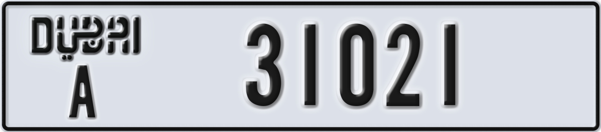 dubai License Plate Number 31021 Code A