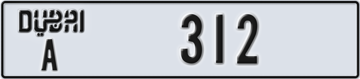 dubai License Plate Number 312 Code A