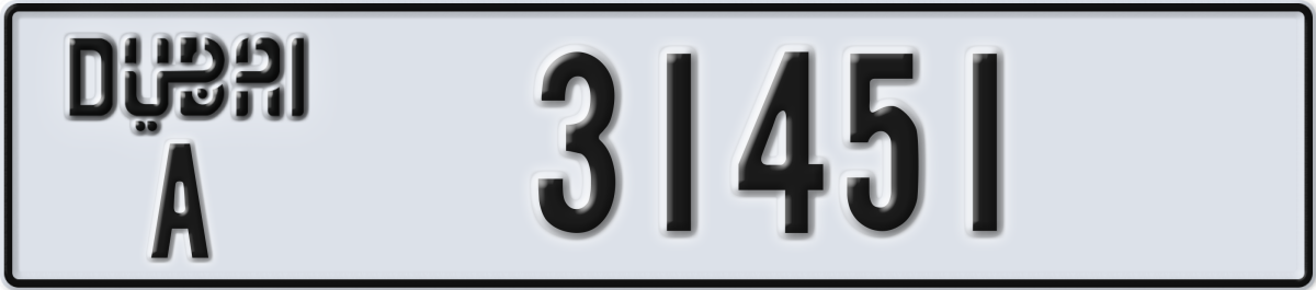dubai License Plate Number 31451 Code A