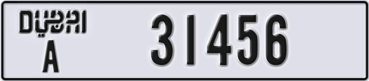 dubai License Plate Number 31456 Code A