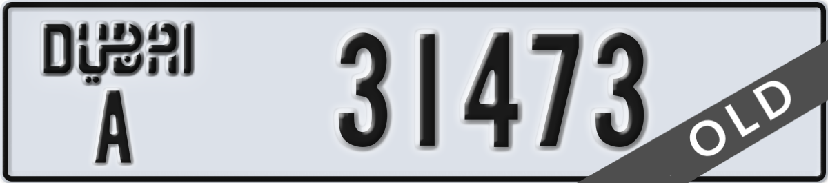 dubai License Plate Number 31473 Code A