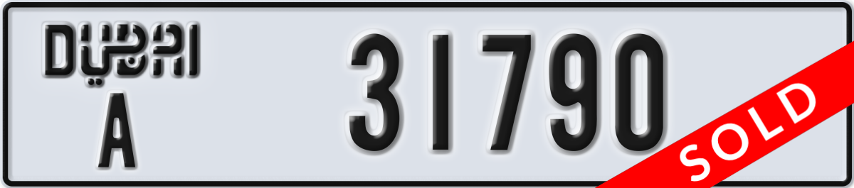 dubai License Plate Number 31869 Code A