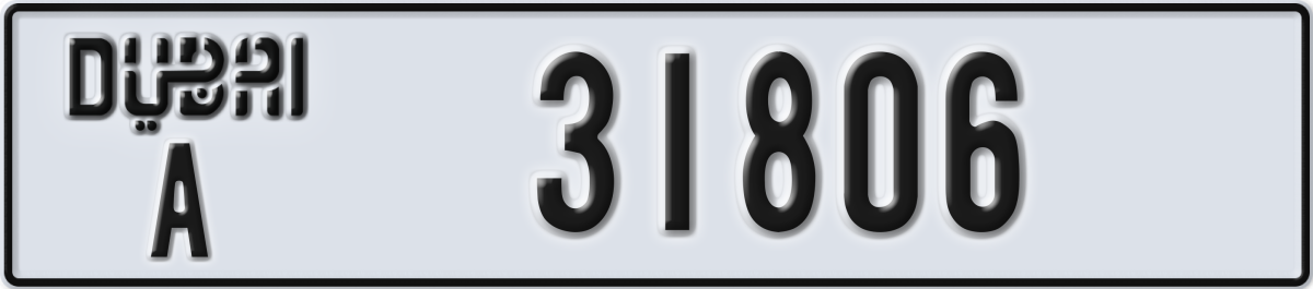 dubai License Plate Number 31806 Code A