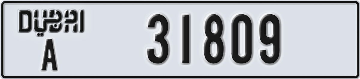 dubai License Plate Number 31888 Code A