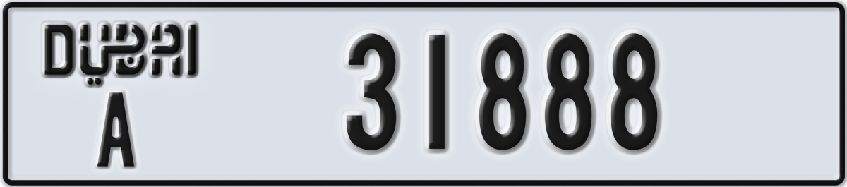 dubai License Plate Number 31888 Code A