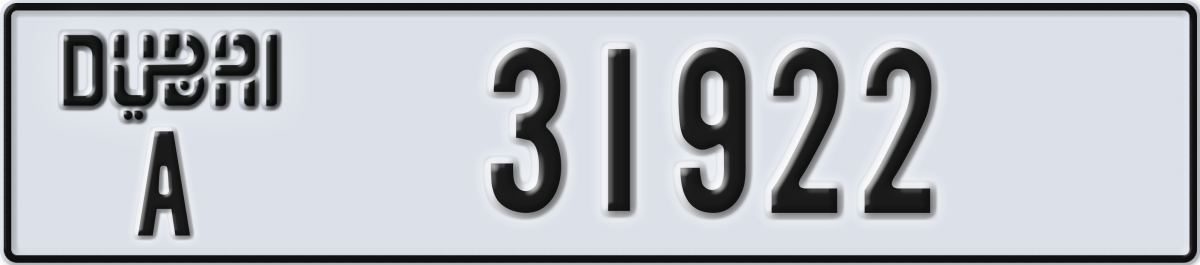 dubai License Plate Number 31922 Code A
