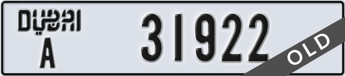 dubai License Plate Number 31922 Code A