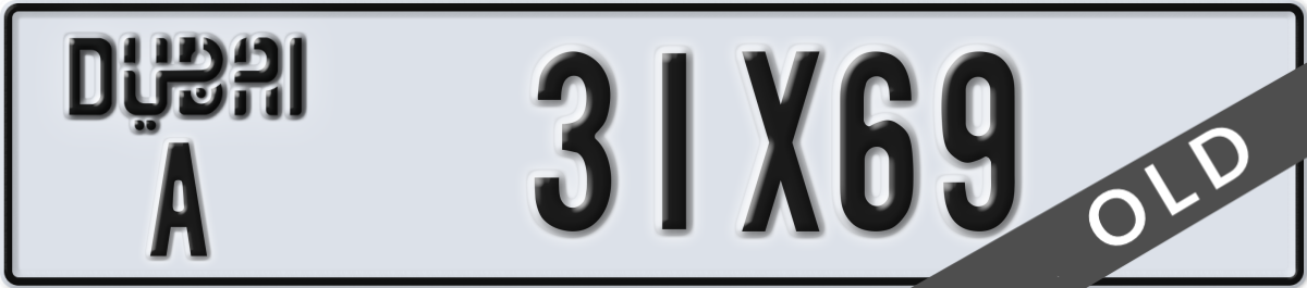 dubai License Plate Number 31X69 Code A