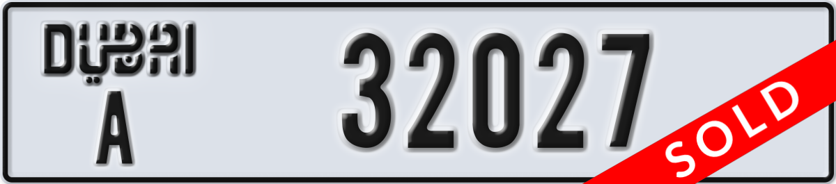 dubai License Plate Number 32027 Code A