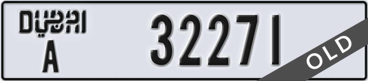dubai License Plate Number 32271 Code A
