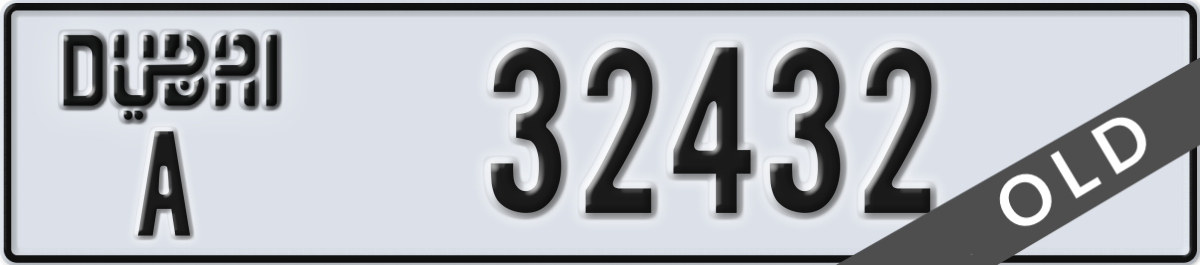 dubai License Plate Number 32432 Code A